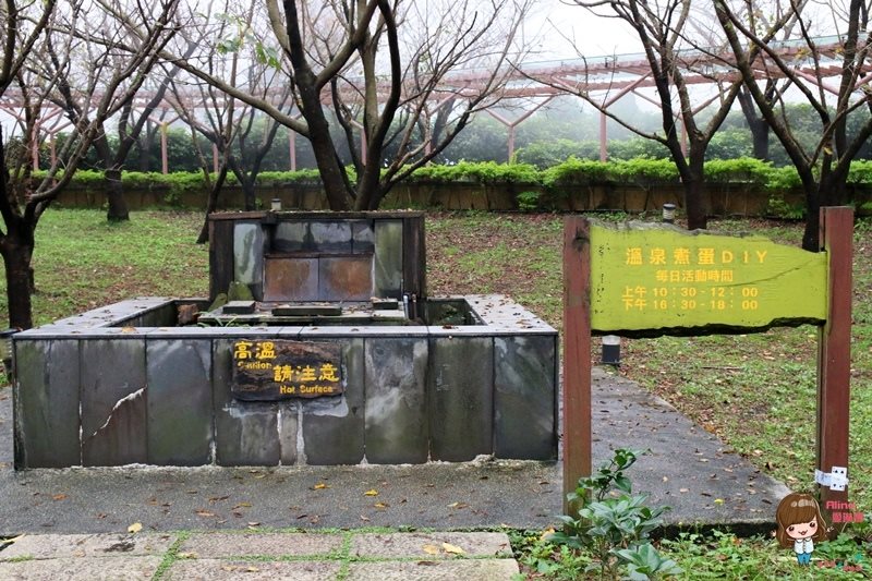 【台北溫泉飯店】陽明山天籟渡假酒店,溫暖湯屋一泊二食住宿體驗 @Alina 愛琳娜 【台北溫泉飯店】陽明山天籟渡假酒店,溫暖湯屋一泊二食住宿體驗 @Alina 愛琳娜