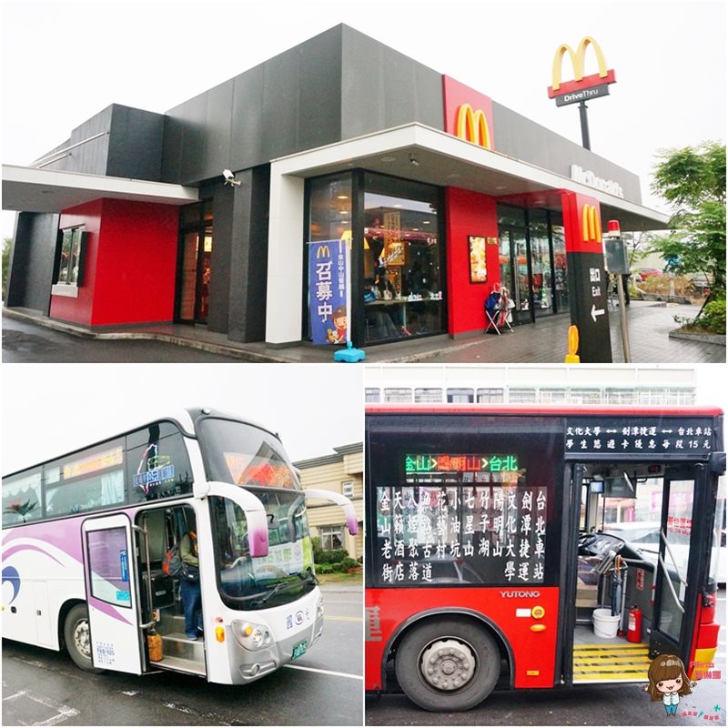 【台北溫泉飯店】陽明山天籟渡假酒店,溫暖湯屋一泊二食住宿體驗 @Alina 愛琳娜 【台北溫泉飯店】陽明山天籟渡假酒店,溫暖湯屋一泊二食住宿體驗 @Alina 愛琳娜