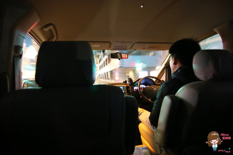 【關西機場接送】關西空港交通推薦,專人專車往返大阪市區輕鬆方便 @Alina 愛琳娜 【關西機場接送】關西空港交通推薦,專人專車往返大阪市區輕鬆方便 @Alina 愛琳娜