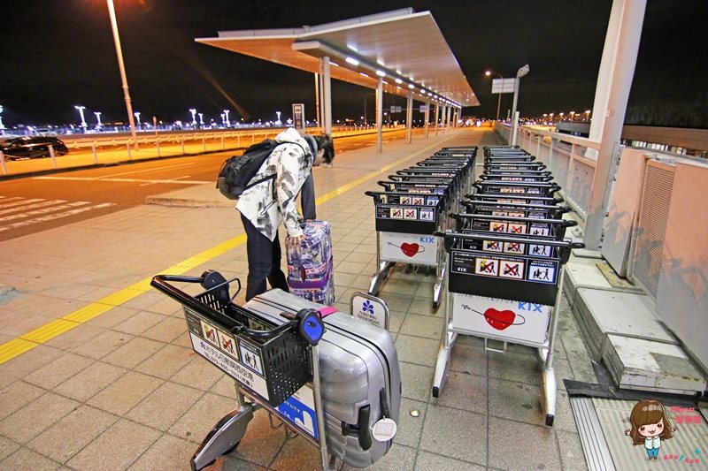 【關西機場接送】關西空港交通推薦,專人專車往返大阪市區輕鬆方便 @Alina 愛琳娜 【關西機場接送】關西空港交通推薦,專人專車往返大阪市區輕鬆方便 @Alina 愛琳娜