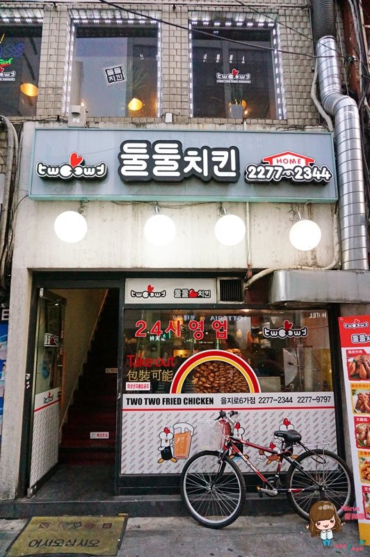 【首爾美食】BHC炸雞東大門店，無骨韓式炸雞雙拼，全智賢代言 @Alina 愛琳娜