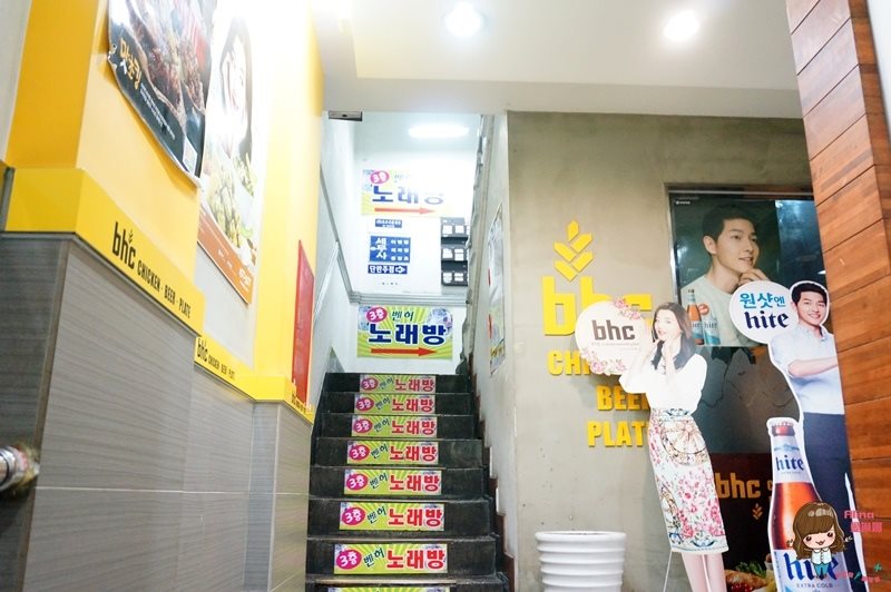 【首爾美食】BHC炸雞東大門店,無骨韓式炸雞雙拼,全智賢代言 @Alina 愛琳娜 【首爾美食】BHC炸雞東大門店,無骨韓式炸雞雙拼,全智賢代言 @Alina 愛琳娜