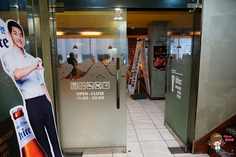 【首爾美食】BHC炸雞東大門店,無骨韓式炸雞雙拼,全智賢代言 @Alina 愛琳娜 【首爾美食】BHC炸雞東大門店,無骨韓式炸雞雙拼,全智賢代言 @Alina 愛琳娜