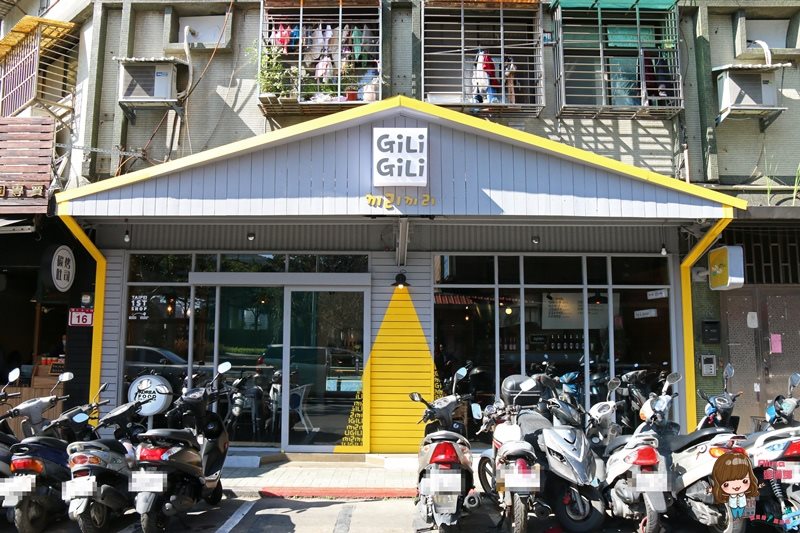 【台北美食】GiLiGiLi 韓國釜山餐酒館|溫馨可愛的韓式料理餐廳 @Alina 愛琳娜 【台北美食】GiLiGiLi 韓國釜山餐酒館|溫馨可愛的韓式料理餐廳 @Alina 愛琳娜