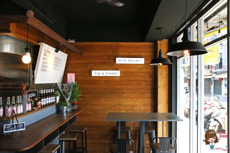 【台北美食】GiLiGiLi 韓國釜山餐酒館｜溫馨可愛的韓式料理餐廳 @Alina 愛琳娜
