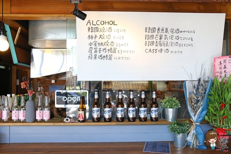 【台北美食】GiLiGiLi 韓國釜山餐酒館|溫馨可愛的韓式料理餐廳 @Alina 愛琳娜 【台北美食】GiLiGiLi 韓國釜山餐酒館|溫馨可愛的韓式料理餐廳 @Alina 愛琳娜