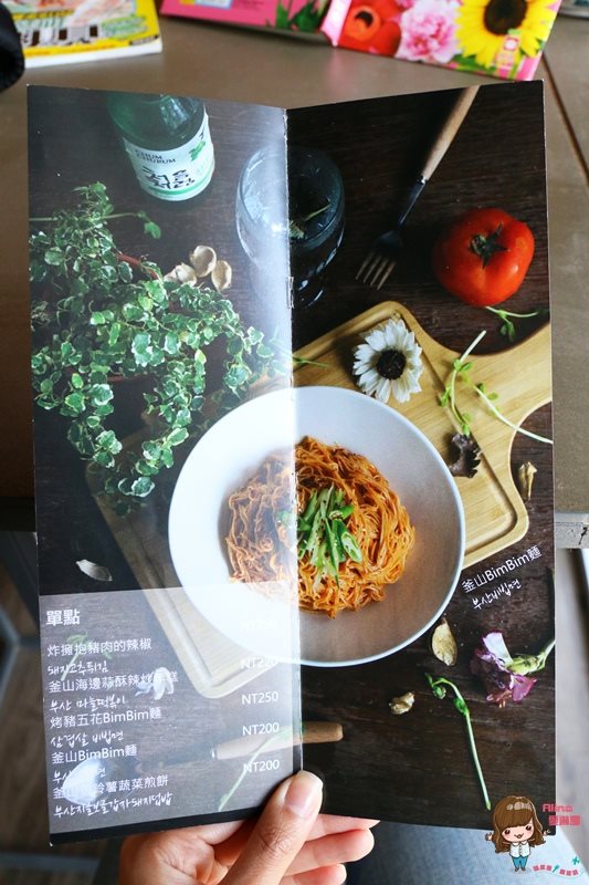 【台北美食】GiLiGiLi 韓國釜山餐酒館|溫馨可愛的韓式料理餐廳 @Alina 愛琳娜 GiLiGiLi菜單價格