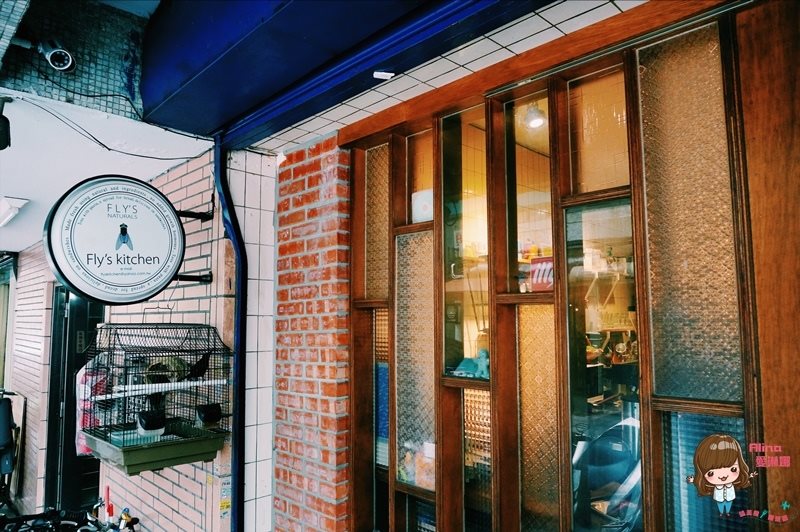 【台北美食】Flys Kitchen 蒼蠅哥限量肉桂捲，西西里咖啡最佳良伴 @Alina 愛琳娜
