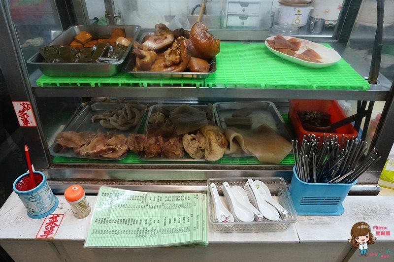 【台北美食】東湖美鳳小吃 20年老店,在地人愛吃的巷弄美食 @Alina 愛琳娜 【台北美食】東湖美鳳小吃 20年老店,在地人愛吃的巷弄美食 @Alina 愛琳娜