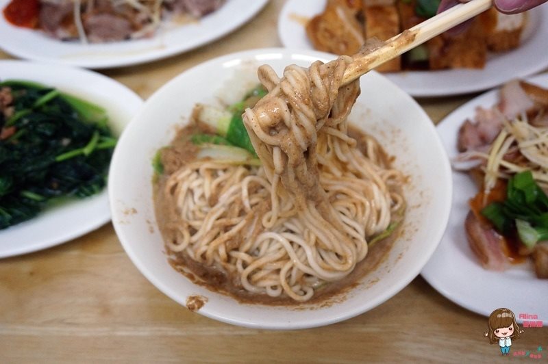 【台北美食】東湖美鳳小吃 20年老店,在地人愛吃的巷弄美食 @Alina 愛琳娜 【台北美食】東湖美鳳小吃 20年老店,在地人愛吃的巷弄美食 @Alina 愛琳娜