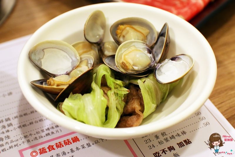 【台北美食】拾石鍋物 科技大樓炊煮鍋蒸煮清甜,還有石頭涮涮鍋 @Alina 愛琳娜 【台北美食】拾石鍋物 科技大樓炊煮鍋蒸煮清甜,還有石頭涮涮鍋 @Alina 愛琳娜