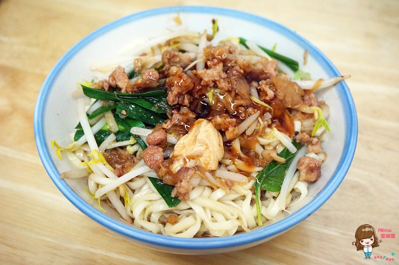 【台北美食】東湖美鳳小吃 20年老店,在地人愛吃的巷弄美食 @Alina 愛琳娜 【台北美食】東湖美鳳小吃 20年老店,在地人愛吃的巷弄美食 @Alina 愛琳娜