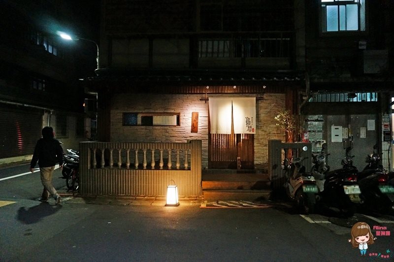 【台北美食】鳥哲燒物專門店｜士林日式串燒，激推台灣桂丁雞 @Alina 愛琳娜