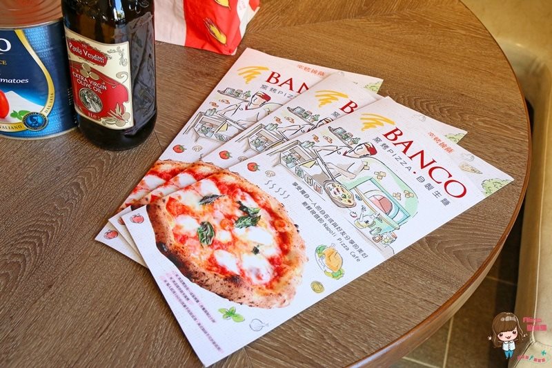 【台北美食】松山 BANCO 棒可Pizza 正宗拿坡里窯烤披薩 @Alina 愛琳娜