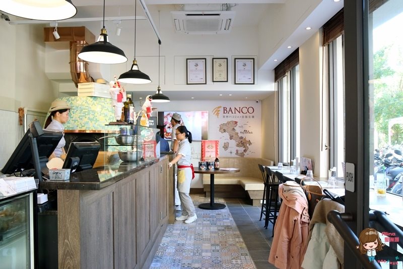 【台北美食】松山 BANCO 棒可Pizza 正宗拿坡里窯烤披薩 @Alina 愛琳娜