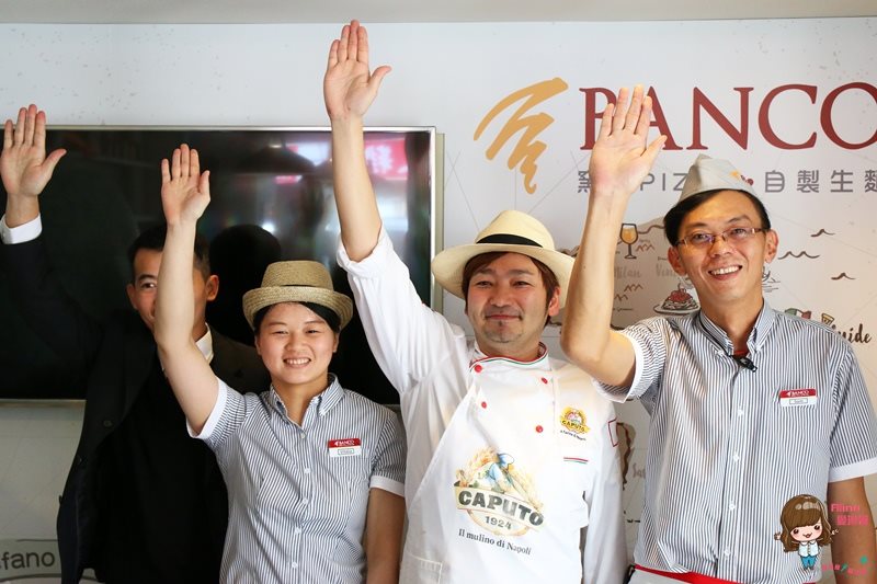 BANCO 棒可窯烤披薩