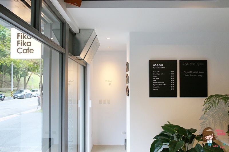【台北咖啡】Fika Fika Cafe 內湖店,北歐簡約早午餐咖啡館 @Alina 愛琳娜 【台北咖啡】Fika Fika Cafe 內湖店,北歐簡約早午餐咖啡館 @Alina 愛琳娜