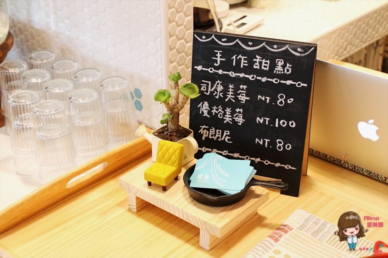 【花蓮咖啡】留海 Stay here 文青風早午餐,甜點輕食溫馨可愛 @Alina 愛琳娜 【花蓮咖啡】留海 Stay here 文青風早午餐,甜點輕食溫馨可愛 @Alina 愛琳娜