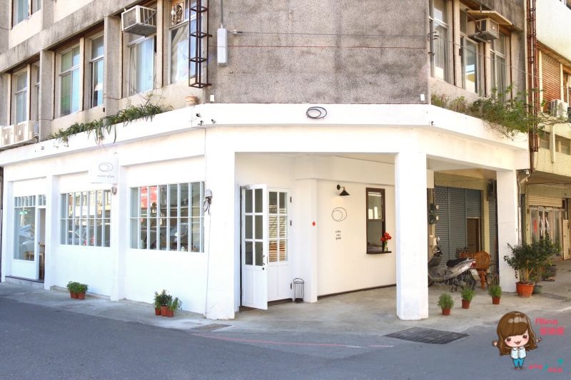 【花蓮咖啡】浮室 soave plan 極簡白復古文青咖啡館,優雅微光 @Alina 愛琳娜 【花蓮咖啡】浮室 soave plan 極簡白復古文青咖啡館,優雅微光 @Alina 愛琳娜