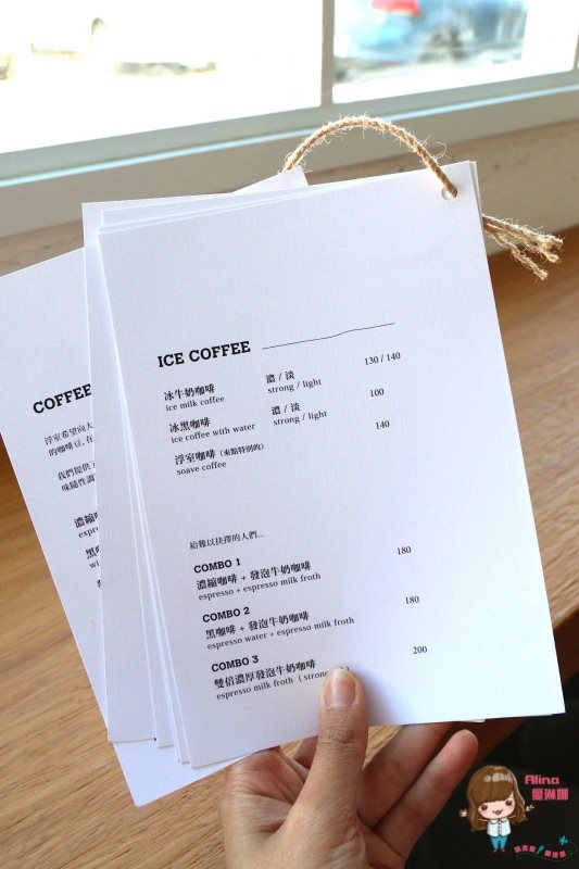 【花蓮咖啡】浮室 soave plan 極簡白復古文青咖啡館,優雅微光 @Alina 愛琳娜 【花蓮咖啡】浮室 soave plan 極簡白復古文青咖啡館,優雅微光 @Alina 愛琳娜