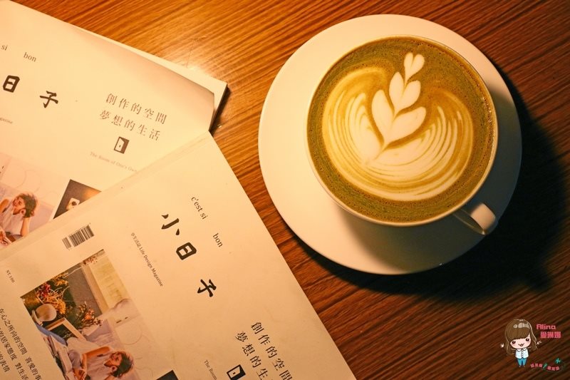 【花蓮咖啡】野花 Cafe Anthesis 文青咖啡館老宅復古懷舊風 @Alina 愛琳娜 【花蓮咖啡】野花 Cafe Anthesis 文青咖啡館老宅復古懷舊風 @Alina 愛琳娜