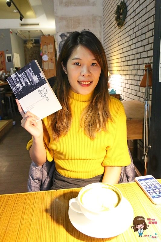 【花蓮咖啡】野花 Cafe Anthesis 文青咖啡館老宅復古懷舊風 @Alina 愛琳娜 【花蓮咖啡】野花 Cafe Anthesis 文青咖啡館老宅復古懷舊風 @Alina 愛琳娜