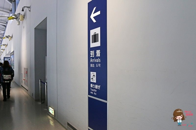 【關西交通】關西空港機場交通:京都Haruka特急+JR購票教學 @Alina 愛琳娜 【關西交通】關西空港機場交通:京都Haruka特急+JR購票教學 @Alina 愛琳娜