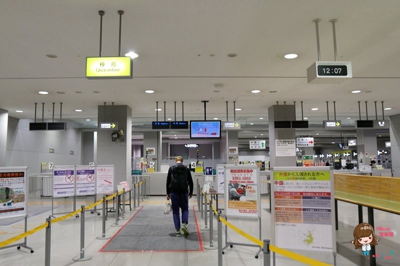 【關西交通】關西空港機場交通:京都Haruka特急+JR購票教學 @Alina 愛琳娜 【關西交通】關西空港機場交通:京都Haruka特急+JR購票教學 @Alina 愛琳娜