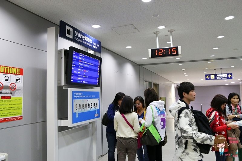 【關西交通】關西空港機場交通:京都Haruka特急+JR購票教學 @Alina 愛琳娜 【關西交通】關西空港機場交通:京都Haruka特急+JR購票教學 @Alina 愛琳娜