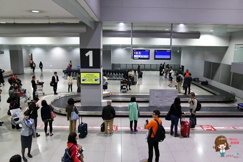 【關西交通】關西空港機場交通:京都Haruka特急+JR購票教學 @Alina 愛琳娜 【關西交通】關西空港機場交通:京都Haruka特急+JR購票教學 @Alina 愛琳娜