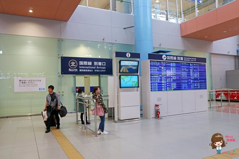 【關西交通】關西空港機場交通:京都Haruka特急+JR購票教學 @Alina 愛琳娜 【關西交通】關西空港機場交通:京都Haruka特急+JR購票教學 @Alina 愛琳娜