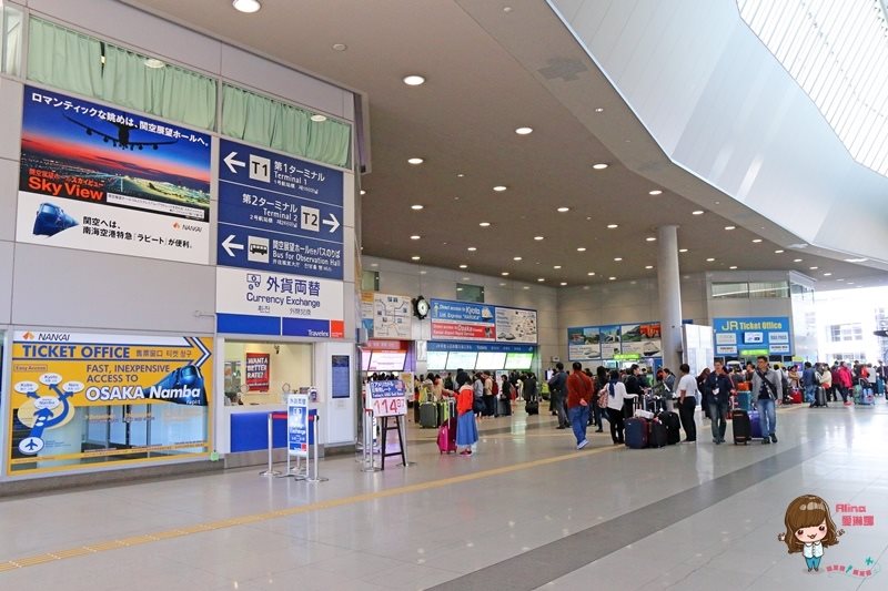 【關西交通】關西空港機場交通:京都Haruka特急+JR購票教學 @Alina 愛琳娜 【關西交通】關西空港機場交通:京都Haruka特急+JR購票教學 @Alina 愛琳娜
