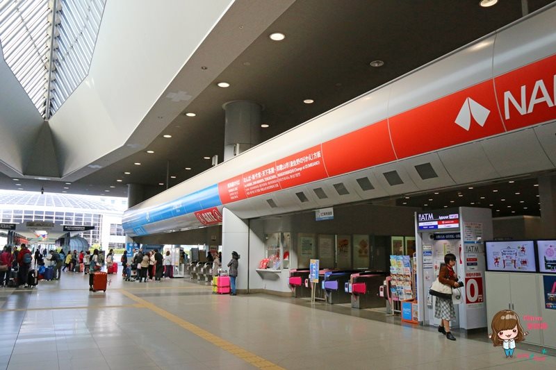 【關西交通】關西空港機場交通:京都Haruka特急+JR購票教學 @Alina 愛琳娜 【關西交通】關西空港機場交通:京都Haruka特急+JR購票教學 @Alina 愛琳娜