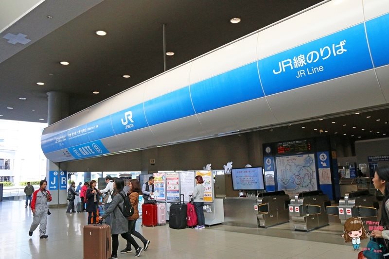 【關西交通】關西空港機場交通:京都Haruka特急+JR購票教學 @Alina 愛琳娜 【關西交通】關西空港機場交通:京都Haruka特急+JR購票教學 @Alina 愛琳娜