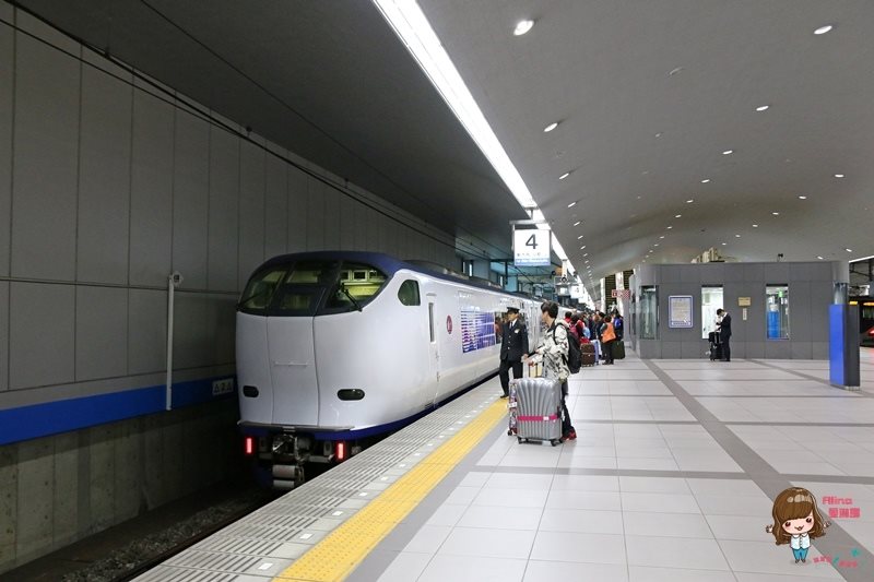 【關西交通】關西空港機場交通:京都Haruka特急+JR購票教學 @Alina 愛琳娜 【關西交通】關西空港機場交通:京都Haruka特急+JR購票教學 @Alina 愛琳娜