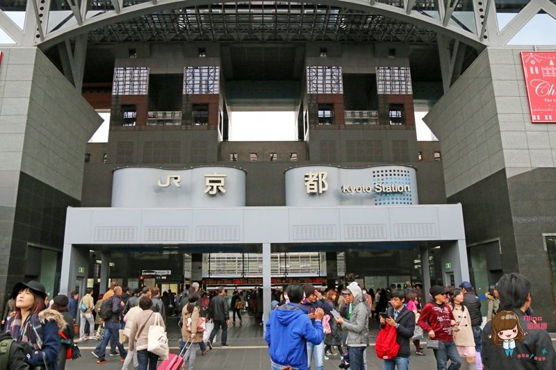 【關西交通】關西空港機場交通:京都Haruka特急+JR購票教學 @Alina 愛琳娜 【關西交通】關西空港機場交通:京都Haruka特急+JR購票教學 @Alina 愛琳娜