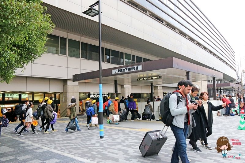 【關西交通】關西空港機場交通:京都Haruka特急+JR購票教學 @Alina 愛琳娜 【關西交通】關西空港機場交通:京都Haruka特急+JR購票教學 @Alina 愛琳娜