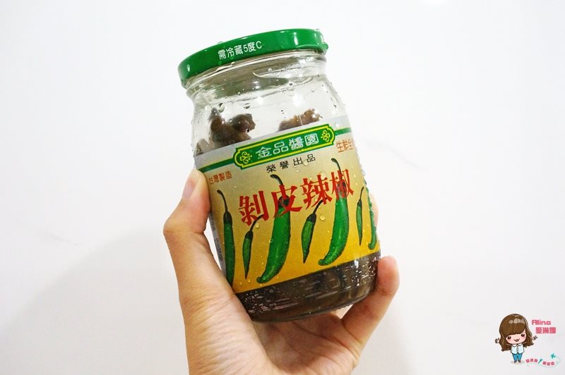 【懶人食譜】剝皮辣椒雞湯 第一次就上手！花蓮金品剝皮辣椒 @Alina 愛琳娜