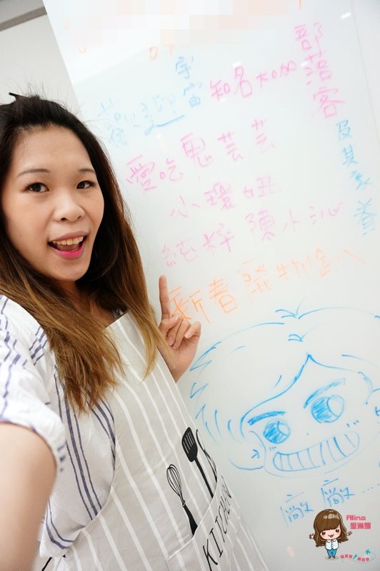 【懶人食譜】剝皮辣椒雞湯 第一次就上手！花蓮金品剝皮辣椒 @Alina 愛琳娜