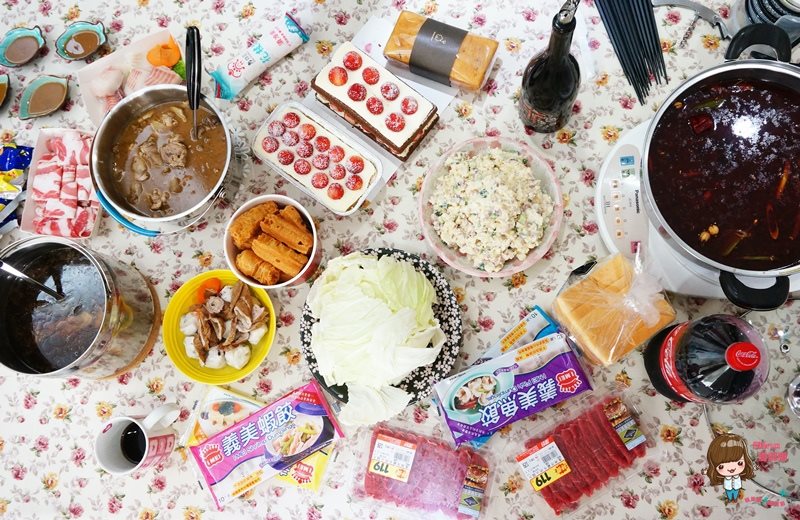 【懶人食譜】剝皮辣椒雞湯 第一次就上手！花蓮金品剝皮辣椒 @Alina 愛琳娜