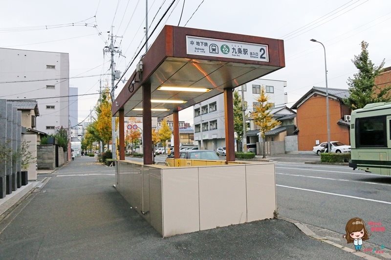 【京都住宿】櫻花露台旅舍 SAKURA THE ATELIER 女性友善入住 @Alina 愛琳娜