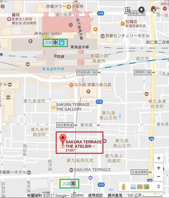 SAKURA TERRACE THE ATELIER
