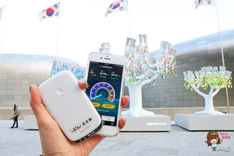 【韓國上網】虎奕網 4G Wi-Fi 韓國上網分享器,上網吃到飽不限流量 @Alina 愛琳娜 【韓國上網】虎奕網 4G Wi-Fi 韓國上網分享器,上網吃到飽不限流量 @Alina 愛琳娜