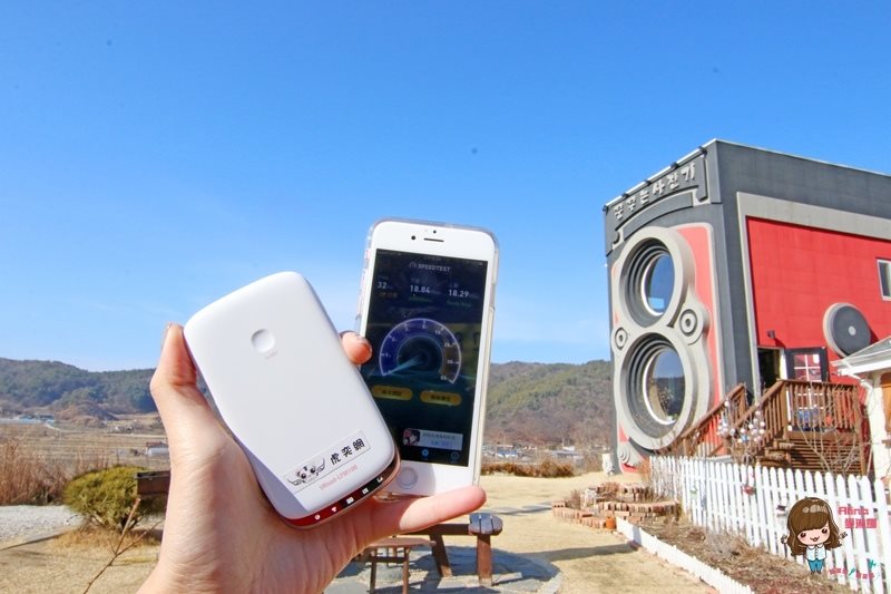【韓國上網】虎奕網 4G Wi-Fi 韓國上網分享器,上網吃到飽不限流量 @Alina 愛琳娜 【韓國上網】虎奕網 4G Wi-Fi 韓國上網分享器,上網吃到飽不限流量 @Alina 愛琳娜