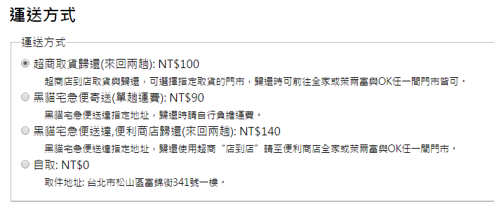 【韓國上網】虎奕網 4G Wi-Fi 韓國上網分享器,上網吃到飽不限流量 @Alina 愛琳娜 【韓國上網】虎奕網 4G Wi-Fi 韓國上網分享器,上網吃到飽不限流量 @Alina 愛琳娜