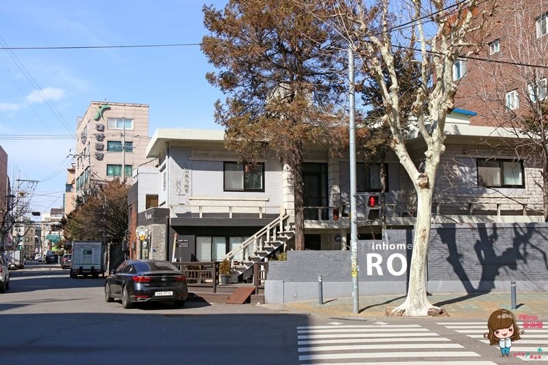 【首爾民宿】ROinhome 路如家民宿 溫馨舒適,近弘大購物商圈 @Alina 愛琳娜 【首爾民宿】ROinhome 路如家民宿 溫馨舒適,近弘大購物商圈 @Alina 愛琳娜