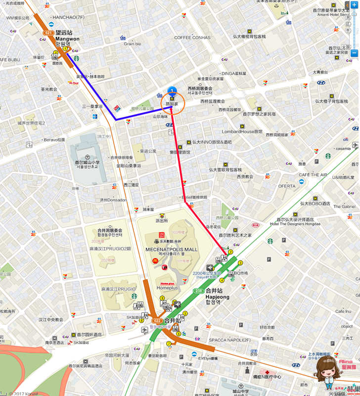 【首爾民宿】ROinhome 路如家民宿 溫馨舒適,近弘大購物商圈 @Alina 愛琳娜 【首爾民宿】ROinhome 路如家民宿 溫馨舒適,近弘大購物商圈 @Alina 愛琳娜