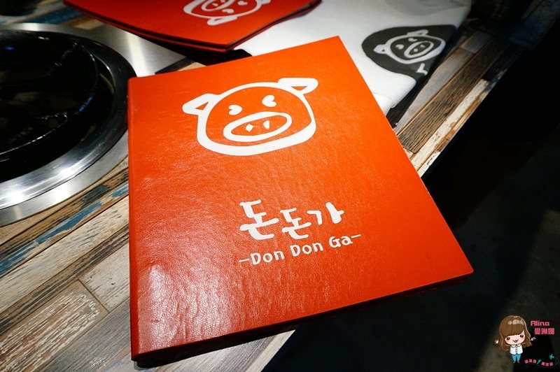 【台北美食】咚咚家 dondonga 韓式豬肉專賣烤肉店，好愛起司蒸蛋 @Alina 愛琳娜