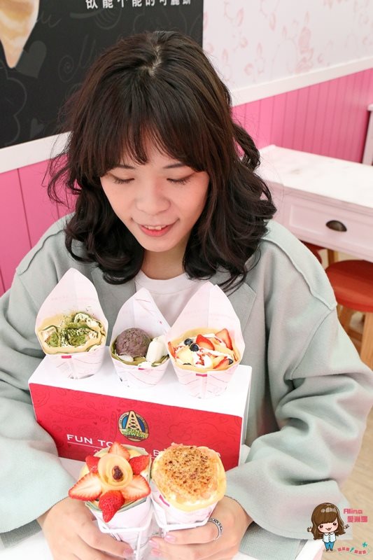 【台北美食】FUN TOWER 可麗餅師大店|夢幻紅寶石凡爾賽玫瑰 @Alina 愛琳娜 【台北美食】FUN TOWER 可麗餅師大店|夢幻紅寶石凡爾賽玫瑰 @Alina 愛琳娜