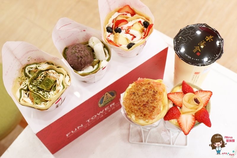 【台北美食】FUN TOWER 可麗餅師大店|夢幻紅寶石凡爾賽玫瑰 @Alina 愛琳娜 FUN TOWER